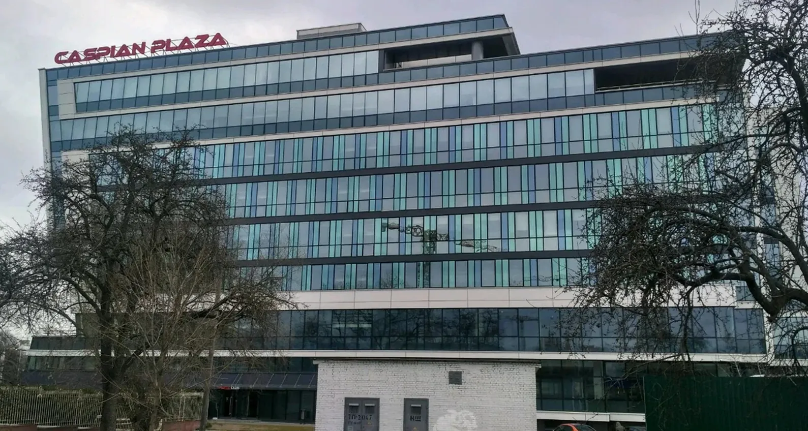Caspian Plaza
