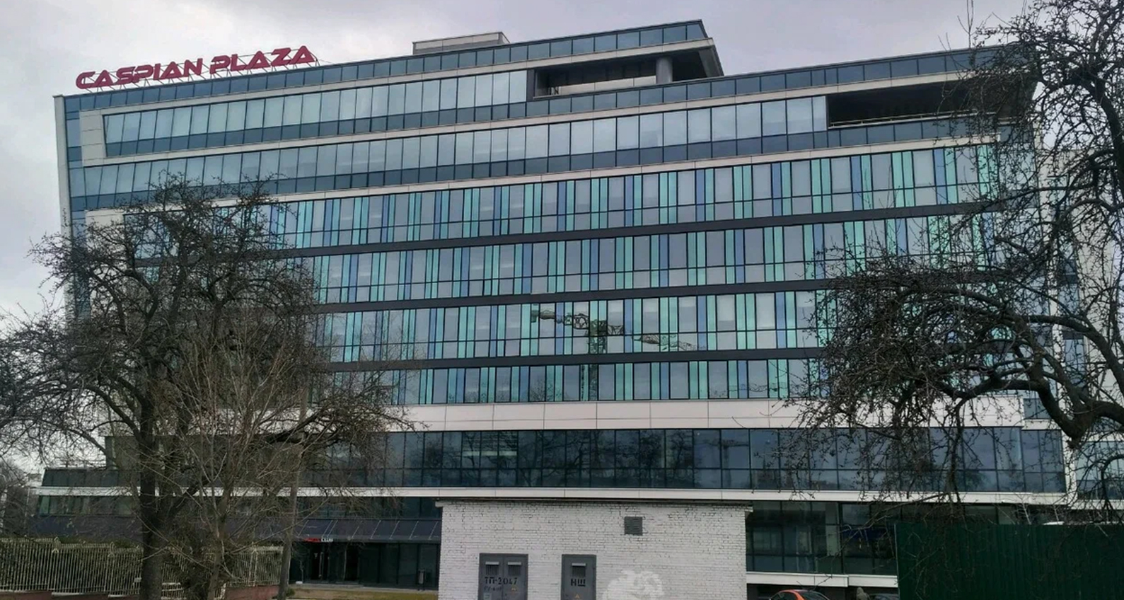 Caspian Plaza — 1
