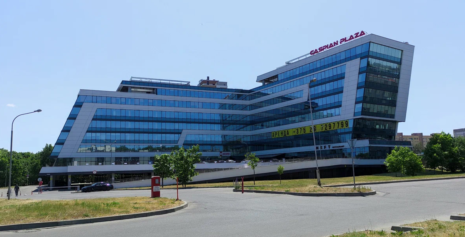 Caspian Plaza — 3